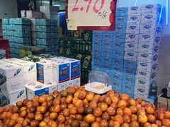 -新隆嘉超市(大连玉潭街店)