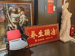 -沸奇公园·情景团建·年会露营烧烤轰趴生日(科技园店)