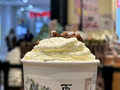 -乡村鸡杂米线(汉渝路店)