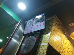 -妈咪鸡蛋仔(尖沙咀东分店)