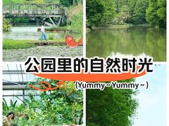 -华南国家植物园-售票处