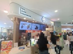 -CoCo都可(中华广场店)