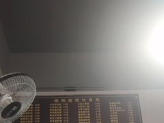 -缘缘面馆(嘉兴友谊街风情街店)