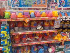 -TOYSRUS玩具反斗城(萧山万象汇店)