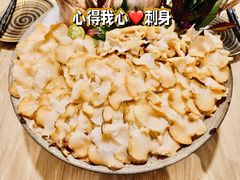 -御瀛日本料理