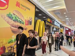 -永旺梦乐城(金银潭店)