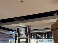 -太二酸菜鱼(正大广场店)