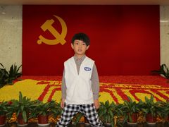 -中共一大纪念馆