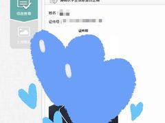 -红裙子照相馆(曹安路轻纺市场店)