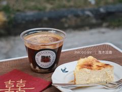 肉桂dirty-喜柿咖啡SeeS coffee