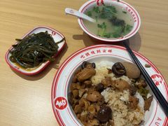 -吉祥馄饨(宁波高铁店)