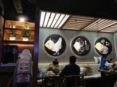 -云海肴云南菜(曲江大悦城店)