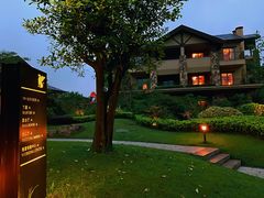 -浙江安吉JW万豪酒店·万豪中餐厅