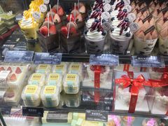 -味多美蛋糕(安定门店)