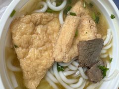 -鑫花溪牛肉米粉(凤凰街创始总店)