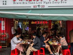 -沙胆彪炭炉牛杂煲(成都玉林店)