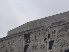 -上海四行仓库抗战纪念馆