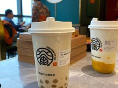 黑糖牛乳小丸子-眷茶(正弘城店)