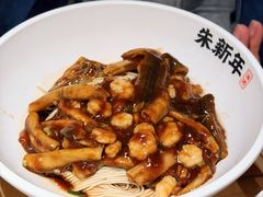 -朱新年·苏式汤团·面点(北寺塔店)
