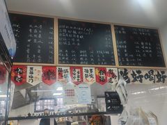 -潮妈小食
