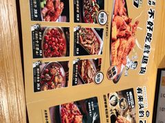 -喝丢一只鞋海鲜烧烤·海肠捞饭(文体街店)