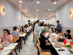 -Pho Song Huong Bankstown