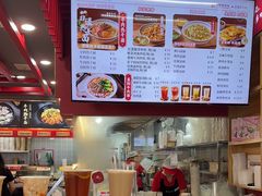 -蔡林记(昙华林泛悦汇店)