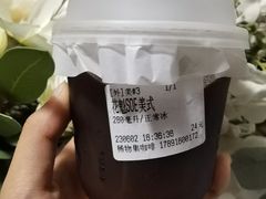 -稀物集咖啡(徽州大道店)