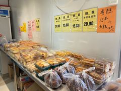 -幸福蛋糕坊(金顶街店)