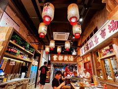 -旧街市鲜货老火锅(大光路店)