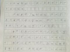 -苏州冶园园林民宿(太湖西山风景区店)