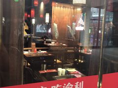 大堂-渝利重庆火锅