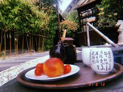 -芭东小镇温泉