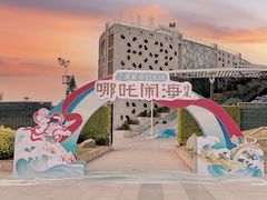 -厦门园林博览苑