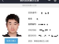 -白箱照相馆·外拍