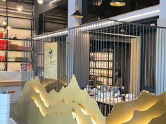 -味仙居(环城南路店)