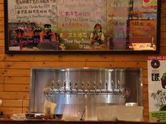 -JuiceRobot·手工意大利面&汉堡精酿(珠江新城店)