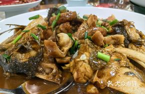 Braised Fish Head with Rice