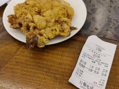 -217笋干馄饨