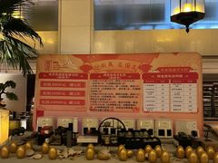 -胤隆汇(萧山店)