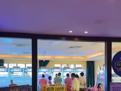 -御水泉·国际水疗会(广州长隆店)