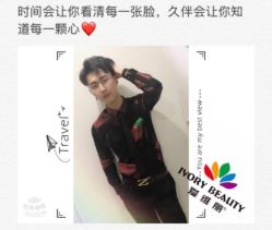 -爱维丽