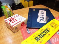 -壹酒贰肉1926·深夜食堂(南京北街店)