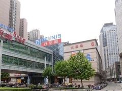 -丹尼斯7天地