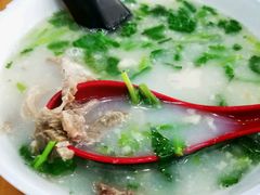 -宋老三苏肉羊肉汤老店