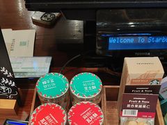 -星巴克臻选(深圳万象天地旗舰店)