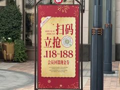 -比斯特上海购物村精品奥特莱斯