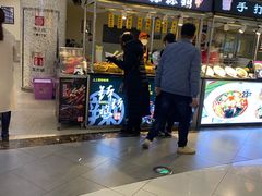 -大悦城(沈阳中街店)