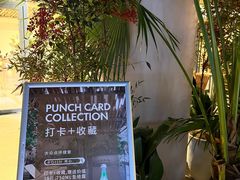 -ROIIN用心(杭州首店)