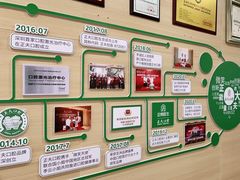-深圳正夫口腔医疗管理连锁有限公司温莎口腔门诊部(东门店)